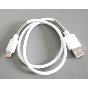 Type-C充電ケーブル 3A充電・通信対応 ...の詳細画像2