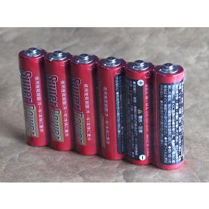 マンガン乾電池 単3形 R6P/1.5V 6本...の詳細画像2
