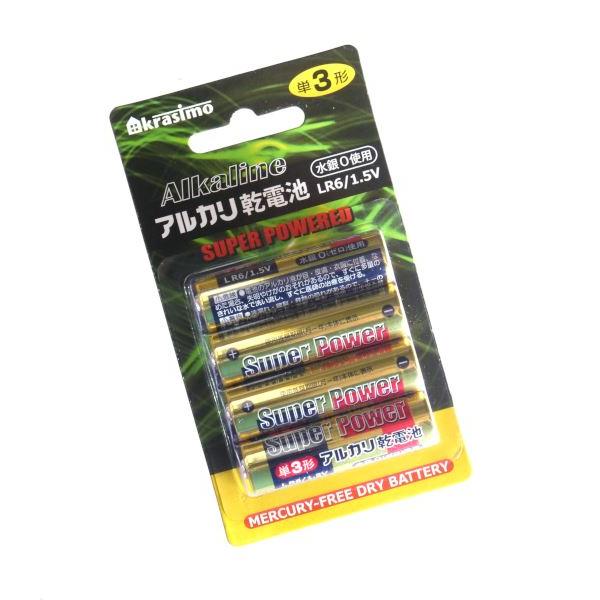 アルカリ乾電池 単3形 LR6/1.5V 4本入 (100円ショップ 100円均一 100均一 10...