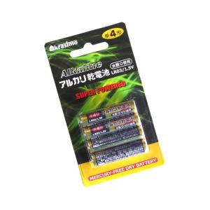 アルカリ乾電池 単4形 LR03/1.5V 4本入 (100円ショップ 100円均一 100均一 100均)