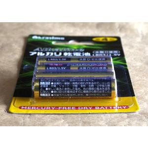 アルカリ乾電池 単4形 LR03/1.5V 4...の詳細画像3