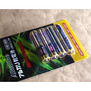 アルカリ乾電池 単4形 LR03/1.5V 4...の詳細画像4