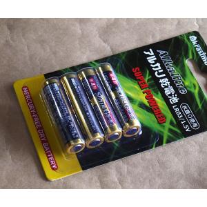 アルカリ乾電池 単4形 LR03/1.5V 4...の詳細画像5