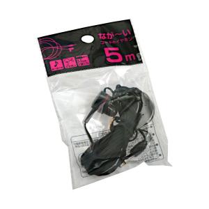 なが~いコードのイヤホン 5m (100円ショップ 100円均一 100均一 100均)