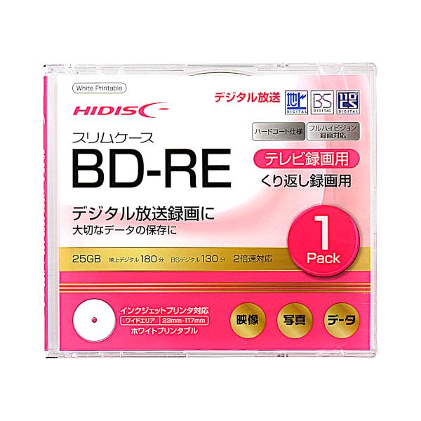 ブルーレイディスク ＢＤ−ＲＥ テレビくり返し録画用 25ＧＢ ケース付