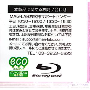 ブルーレイディスク BD-RE テレビくり返し...の詳細画像4
