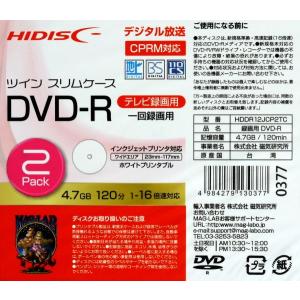 DVD―R ツインスリムケース 1回テレビ録画...の詳細画像1