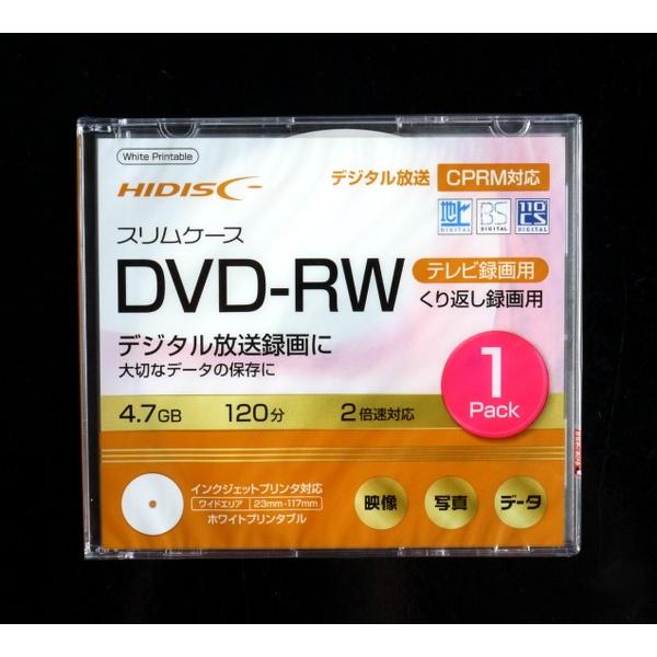 ＤＶＤ―ＲＷ くり返し録画 4.7ＧＢ (100円ショップ 100円均一 100均一 100均)