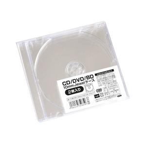 CD/DVD/BD用ケース 10mmジュエルケース 2枚入 (100円ショップ 100円均一 100均一 100均)｜kawauchi