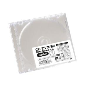 CD/DVD/BD用ケース 5mmスリムケース 3枚入 (100円ショップ 100円均一 100均一 100均)｜kawauchi