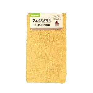 フェイスタオル イエロー 34×80cm (10...の商品画像