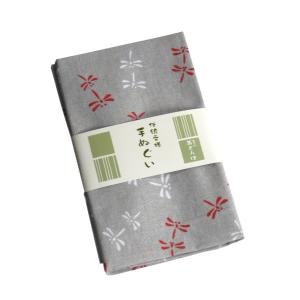 手ぬぐい 伝統文様 茜とんぼ