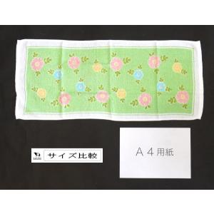 フェイスタオル プリント 35×82cm [色...の詳細画像2