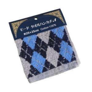 タオルハンカチ モードA 25×25cm ［色柄指定不可］ (100円ショップ 100円均一 100均一 100均)｜kawauchi