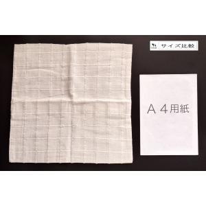 クッションカバー 格子柄 45×45cm [色...の詳細画像2