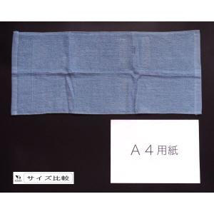 無撚糸フェイスタオル グレイッシュ 28×68...の詳細画像2