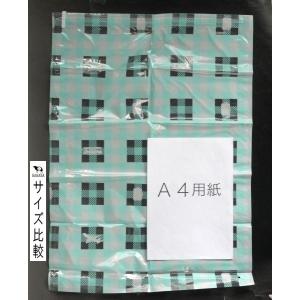 トラベル用圧縮袋 チェック Lサイズ(50×7...の詳細画像2