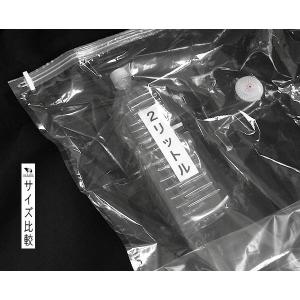 圧縮袋 バルブ付 クローゼット棚上用 60×6...の詳細画像4