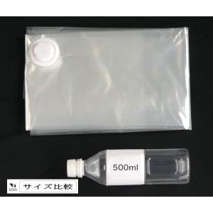 圧縮袋 バルブ付 シングル掛布団用 大(80×...の詳細画像1