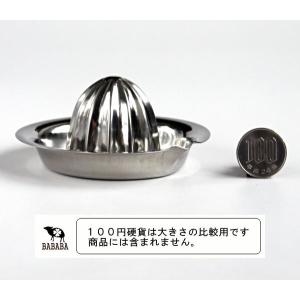 受け皿付レモン絞りの詳細画像1