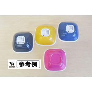 KOKU小鉢 マゼンタピンク 13.5×13....の詳細画像2