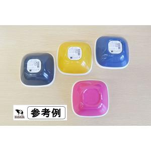 KOKU小鉢 マスタードイエロー 13.5×1...の詳細画像1