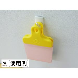 袋どめクリップ クリポ ミニサイズ(5.5×7...の詳細画像3