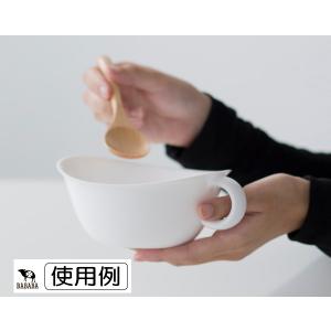 ミールボウル皿 持ち手付 ホワイト 15×17...の詳細画像3