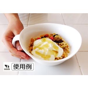 ミールボウル皿 持ち手付 ホワイト 15×17...の詳細画像4