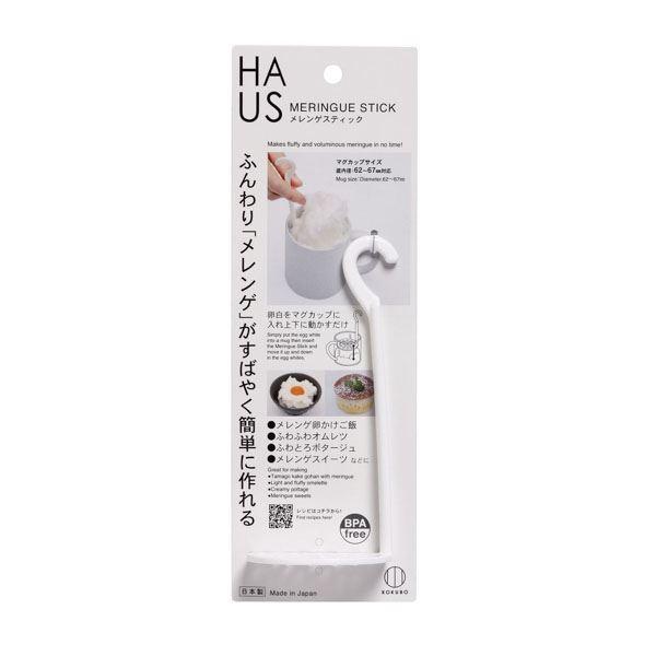 メレンゲスティック HAUS