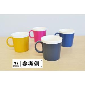 KOKUマグカップ スチールグレー 8×11×...の詳細画像1