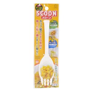 穴あきラーメンスプーン スクーン ホワイト 17...の商品画像