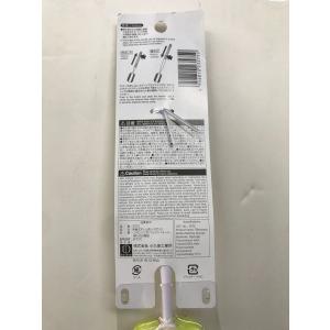 伸縮式ボトル洗いスポンジ (100円ショップ ...の詳細画像1