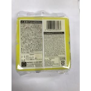 キッチンスポンジ ピカッとキレイ泡 11.5×...の詳細画像1