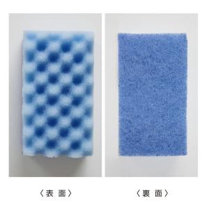 キッチンスポンジ バリューチョイス ソフトタイ...の詳細画像2