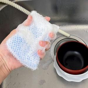 あわわ ネットスポンジ ふつう 2個入 (10...の詳細画像2
