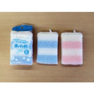 あわわ ネットスポンジ ふつう 2個入 (10...の詳細画像5