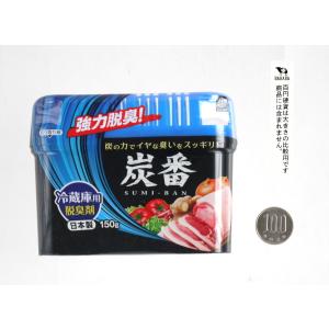 脱臭剤 炭番 冷蔵庫用 150g (100円シ...の詳細画像1