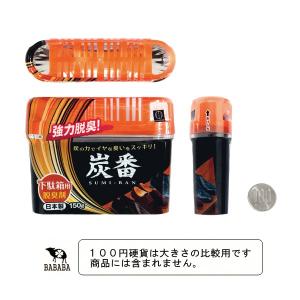 脱臭剤 炭番 下駄箱用 150g (100円シ...の詳細画像1