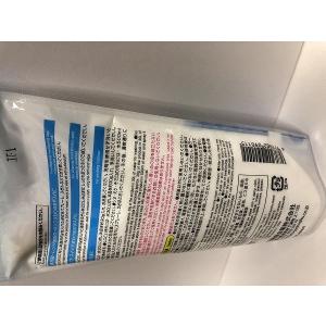 セスキ炭酸ソーダ 弱アルカリ性 220g (1...の詳細画像2