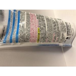 セスキ炭酸ソーダ 弱アルカリ性 220g (1...の詳細画像3
