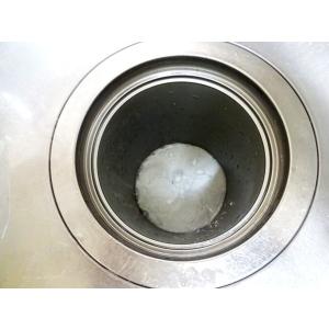 洗浄剤 浴室の排水口用 塩素系 顆粒タイプ 4...の詳細画像4