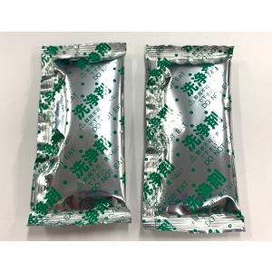 髪の毛分解洗浄剤 20g 2包入 髪の毛スルー...の詳細画像3