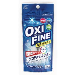 酸素系漂白剤 OXI FINE 粉末タイプ 除菌...の商品画像