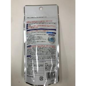 靴用漂白剤 OXI FINE 靴つけおき洗剤 ...の詳細画像1