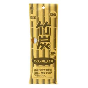 竹炭 タンス・押し入れ用 (100円ショップ 100円均一 100均一 100均)