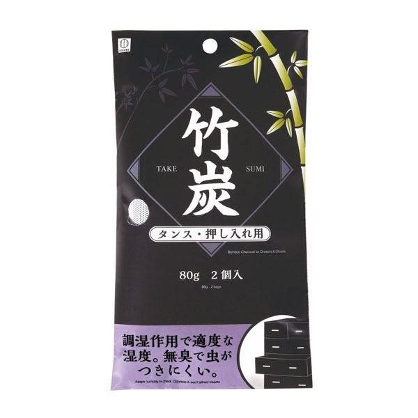 竹炭 タンス・押し入れ用 80g 2個入