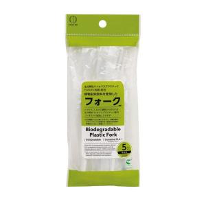 植物由来原料を使用したフォーク 5本入 (100円ショップ 100円均一 100均一 100均)