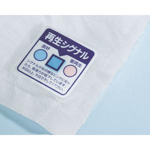 ノボピン消臭除湿シート クローゼット用 64×...の詳細画像1