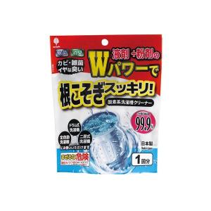 Wパワースッキリ洗濯槽クリーナー 液剤+粉剤 1回分